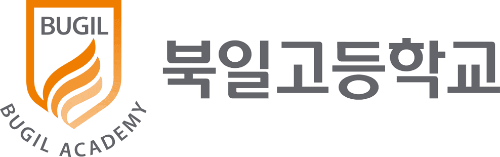 북일고등학교